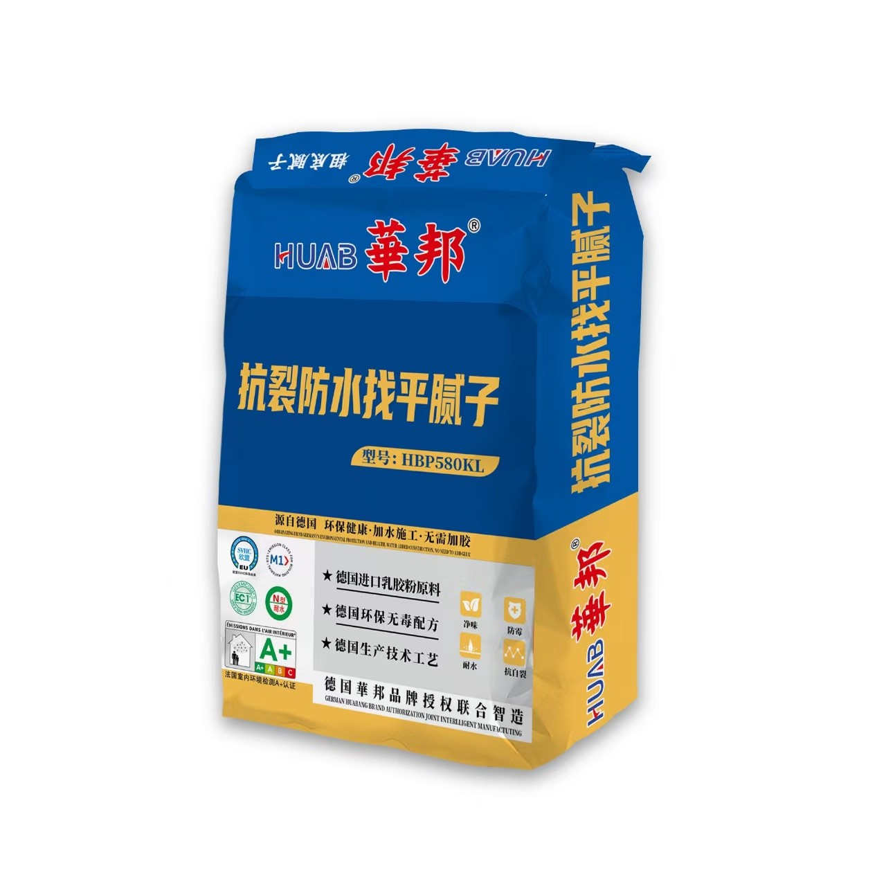 抗裂防水找平膩子（zǐ）