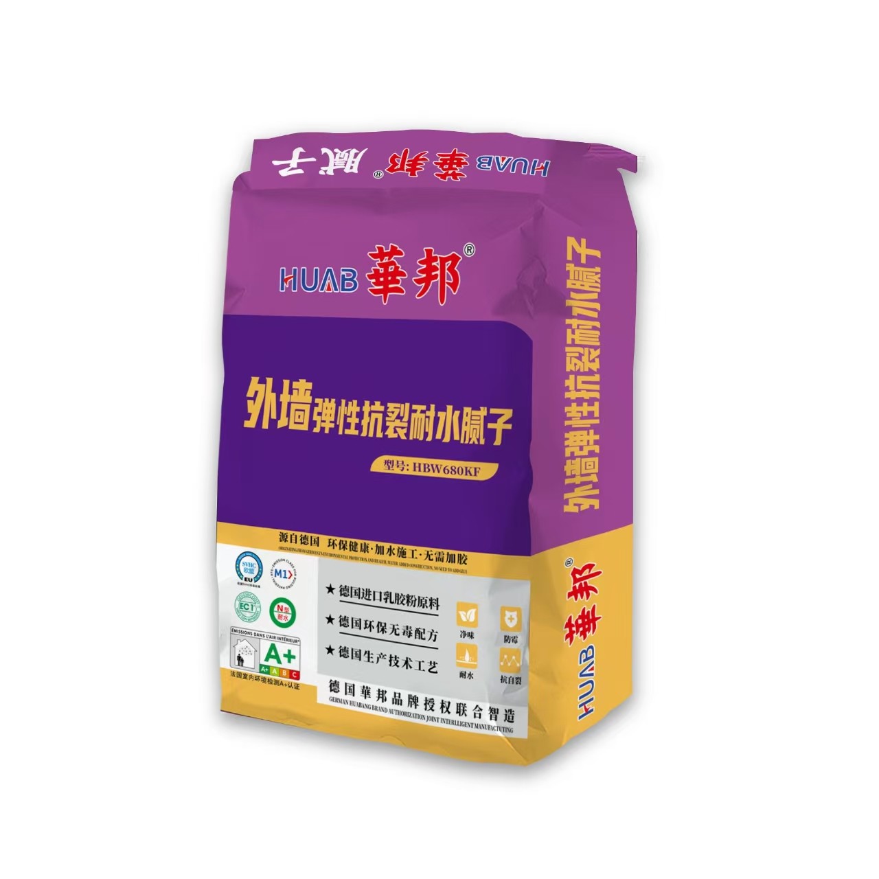 外牆彈（dàn）性抗裂耐水（shuǐ）膩子
